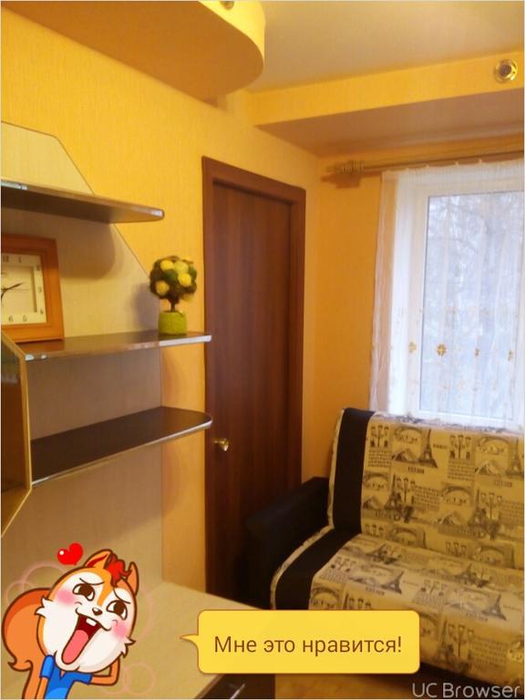 Apartment On Germana Великий Новгород Екстер'єр фото